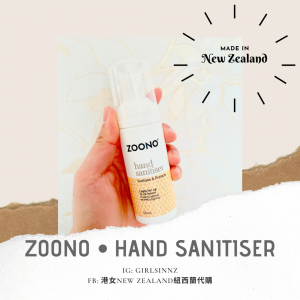 zoono hand sanitier