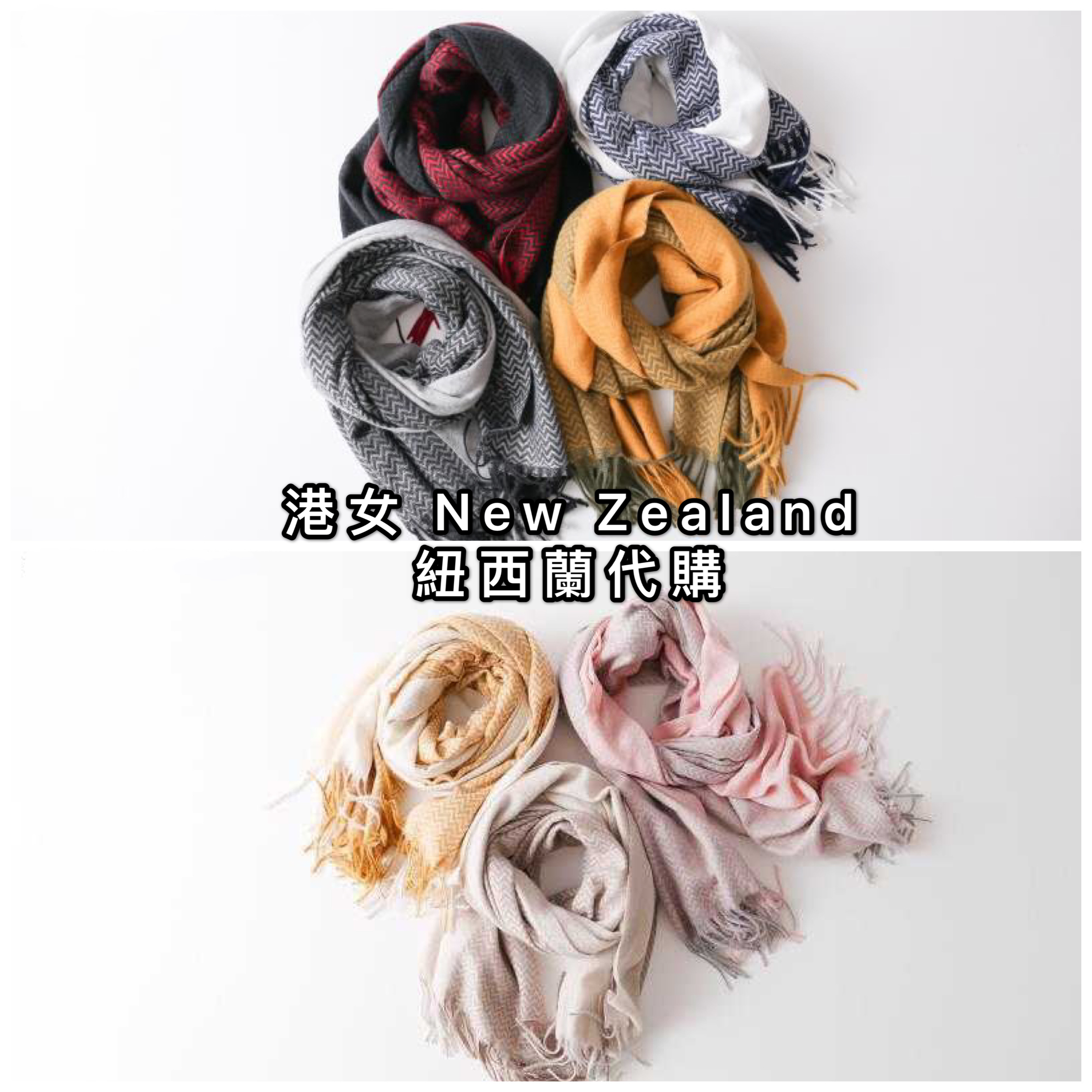 Okioki 玻尿酸保濕美容頸巾