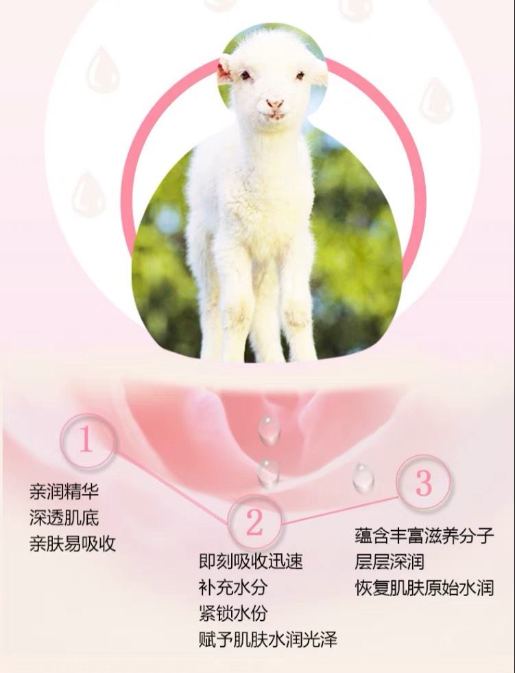 Lanocreme 蘭儂維他命E潤膚綿羊油50ml (買一送二) - Image 4